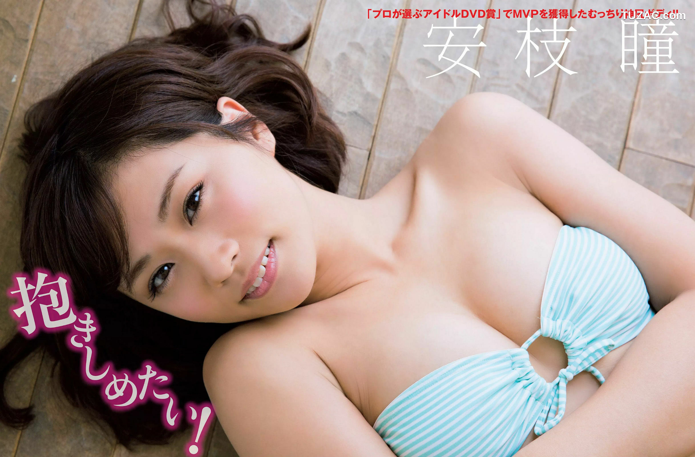 FLASH杂志写真_ 橋本マナミ 相楽樹 筧美和子 深川麻衣 安枝瞳 2016.06.14 写真杂志[19P]