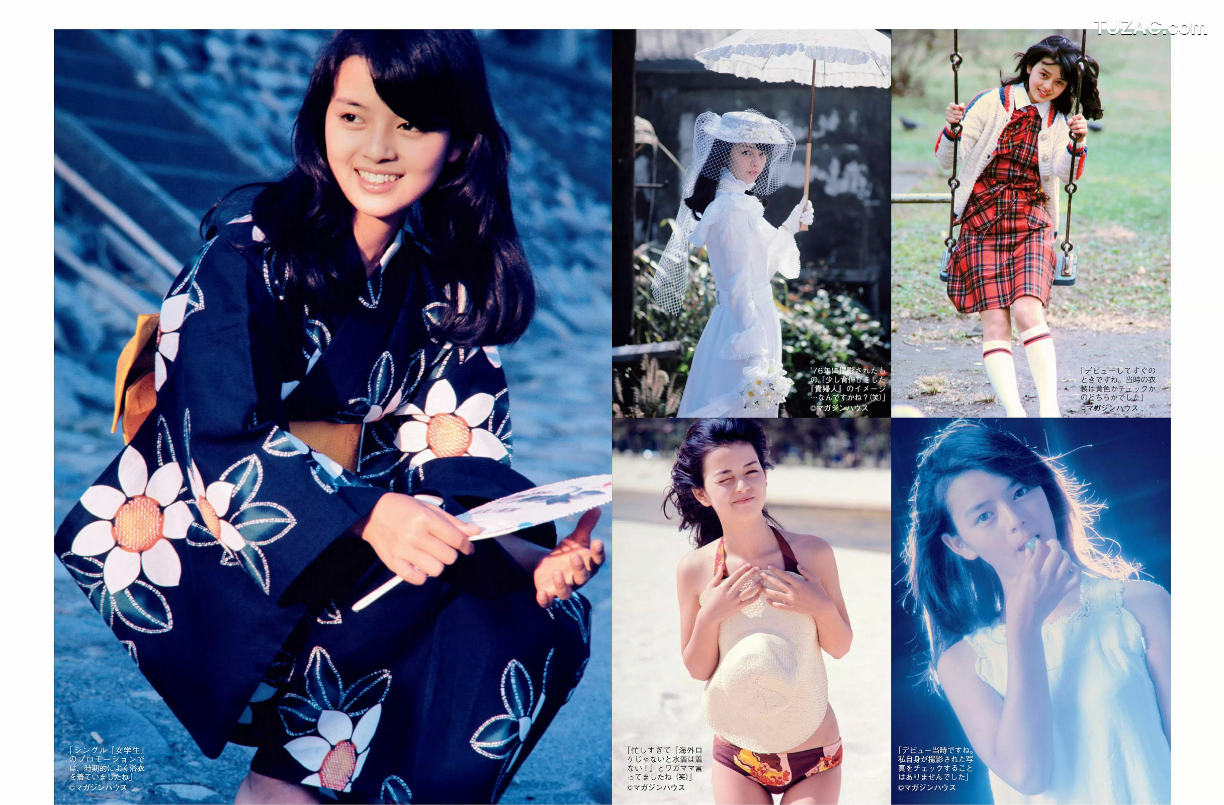 FLASH杂志写真_ 武田玲奈 永尾まりや 柏木由紀 松岡ちな 石川恋 永井里菜 岡田奈々 2016.05.31 写真杂志[26P]
