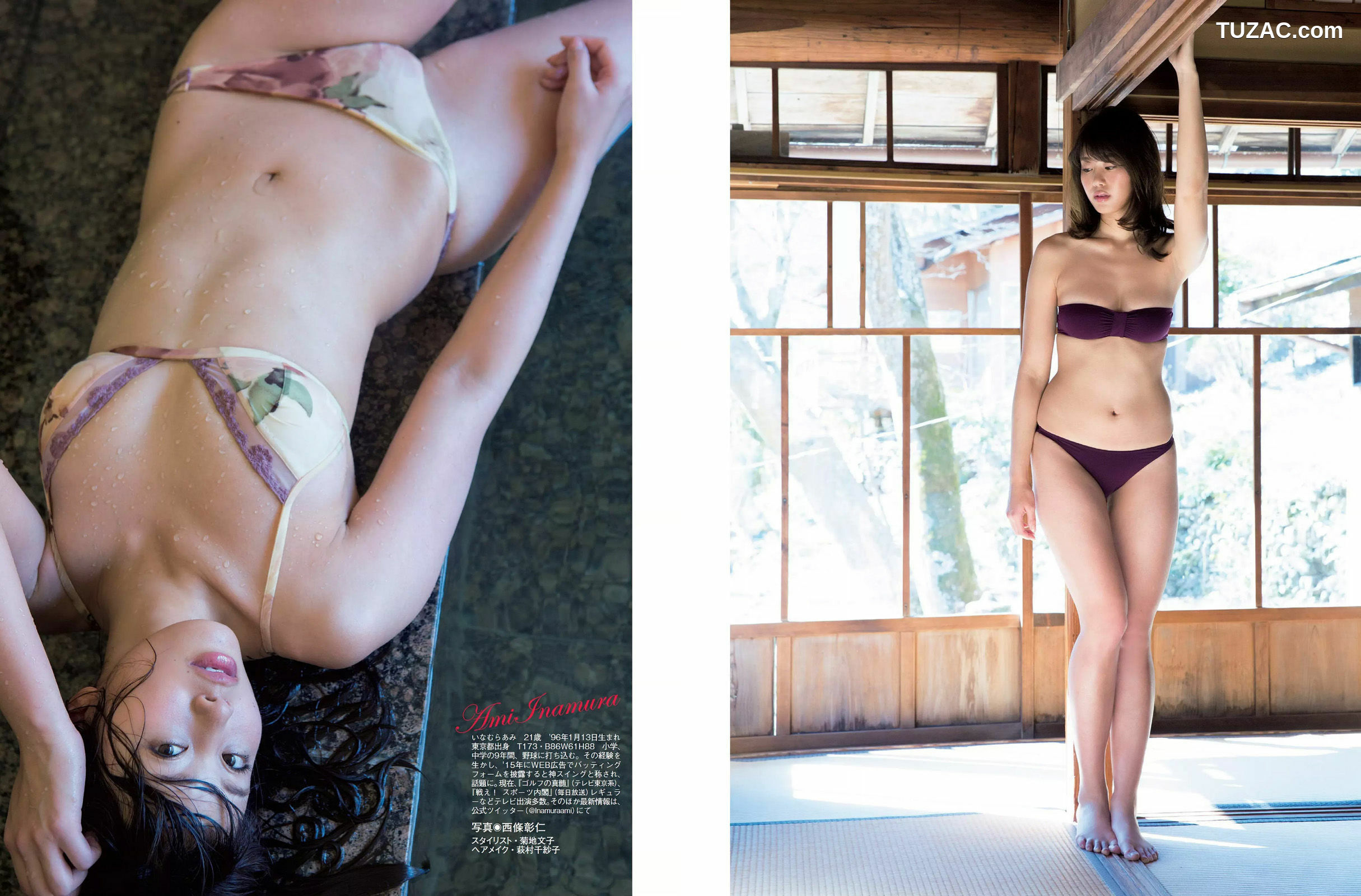 FLASH杂志写真_ 稲村亜美 冨手麻妙 玉置成実 橋本奈々未 2017.02.28 写真杂志[21P]