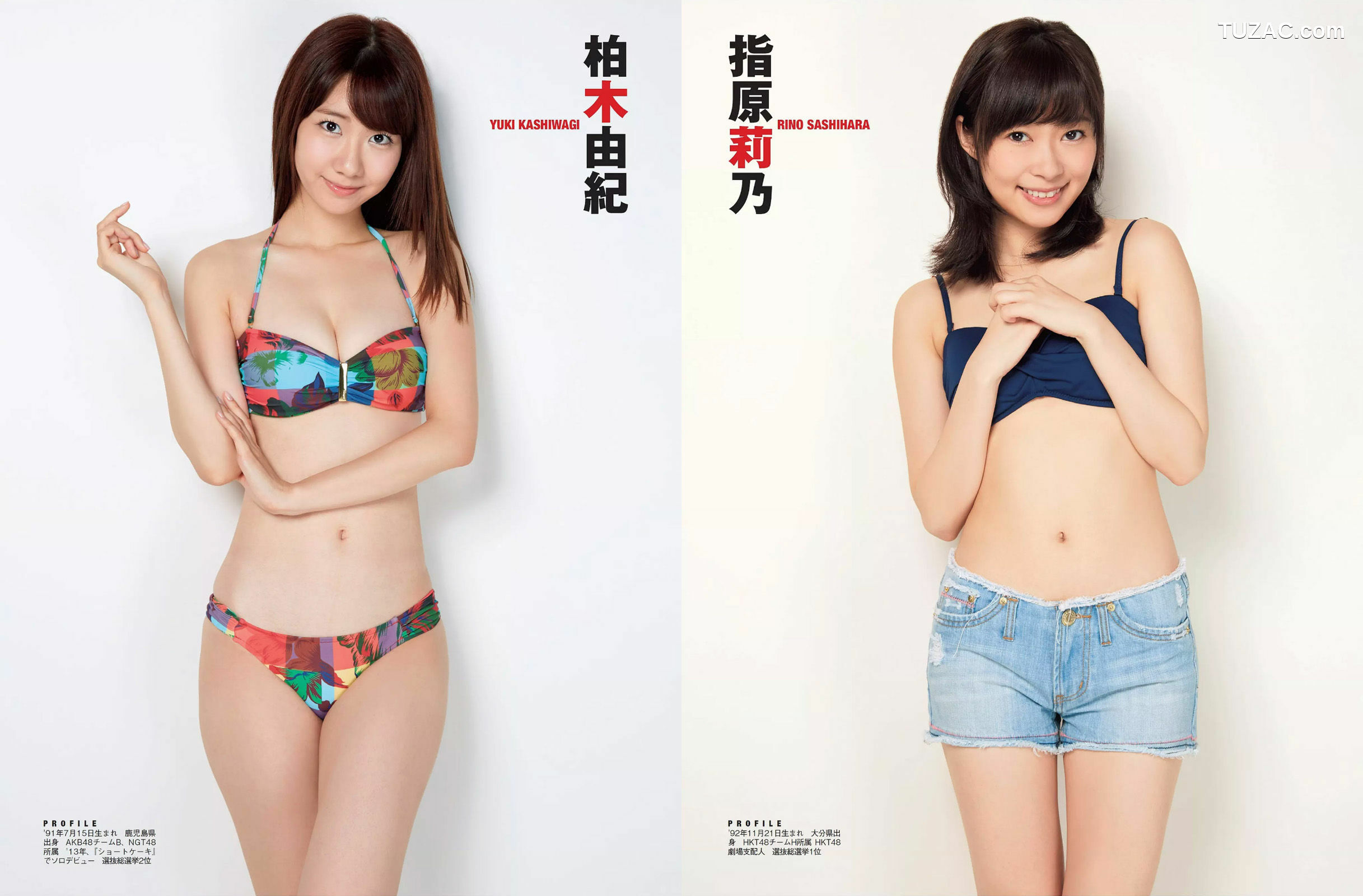 FLASH杂志写真_ 筧美和子 AKB48 堀口としみ 朝比奈彩 柳瀬早紀 麻倉みな 2015.12.08 写真杂志[23P]