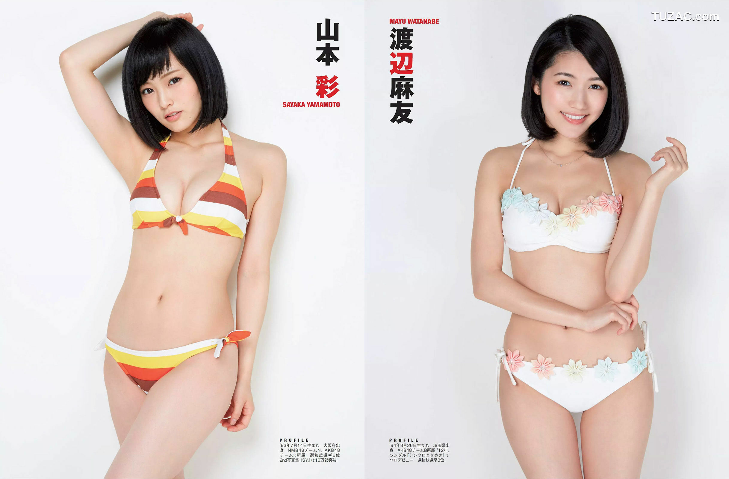 FLASH杂志写真_ 筧美和子 AKB48 堀口としみ 朝比奈彩 柳瀬早紀 麻倉みな 2015.12.08 写真杂志[23P]