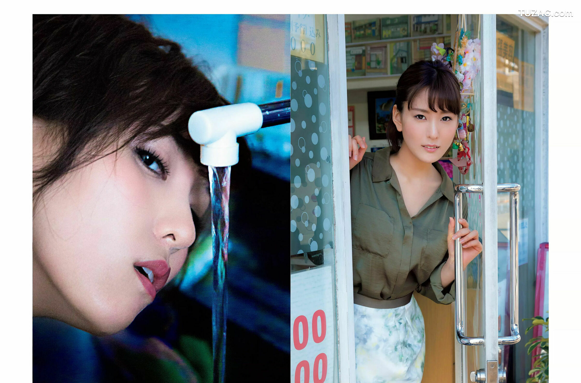 FLASH杂志写真_ 筧美和子 澤北るな 真島なおみ 森咲智美 武田梨奈 竹内渉 朝比奈祐未 2018.07.10 写真杂志[21P]