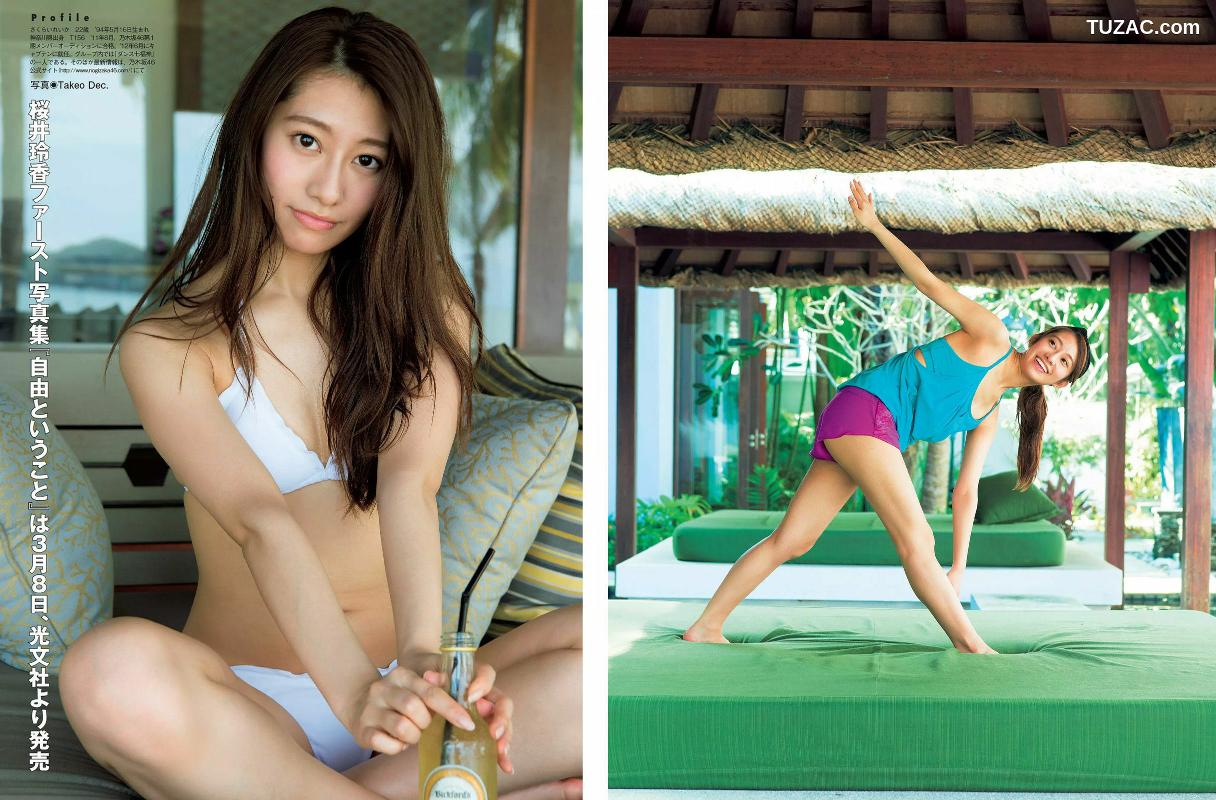 FLASH杂志写真_ 葉加瀬マイ 紗綾 石井明美 手束真知子 桜井玲香 岡田奈々 2017.03.14 写真杂志[19P]