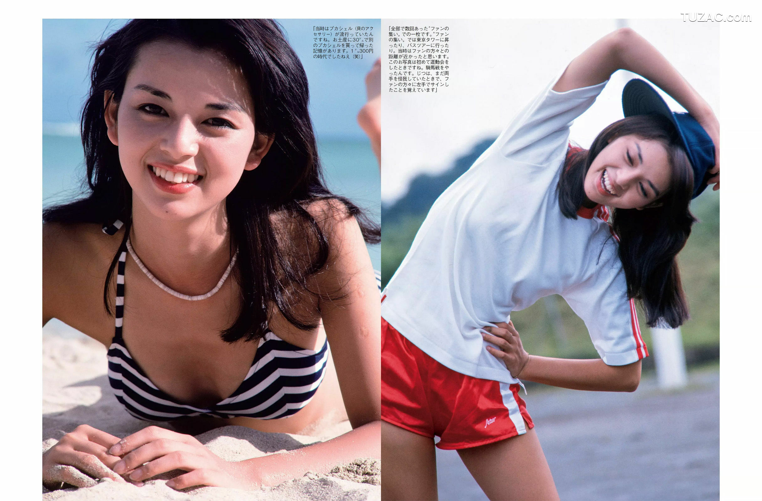 FLASH杂志写真_ 葉加瀬マイ 紗綾 石井明美 手束真知子 桜井玲香 岡田奈々 2017.03.14 写真杂志[19P]