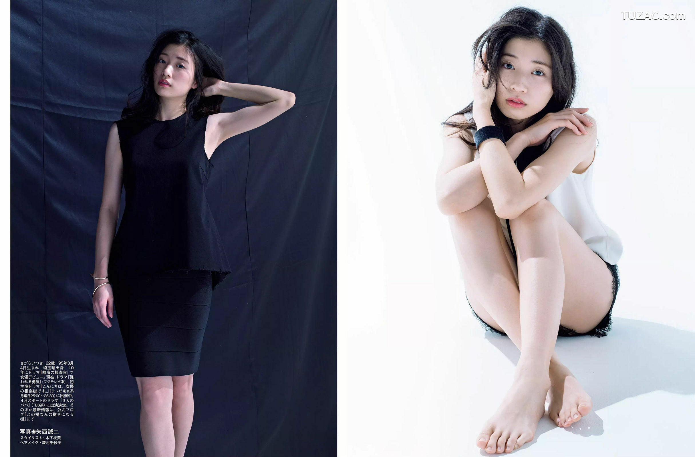 FLASH杂志写真_ 逢沢りな 相楽樹 ANRI 2017.03.21 写真杂志[12P]
