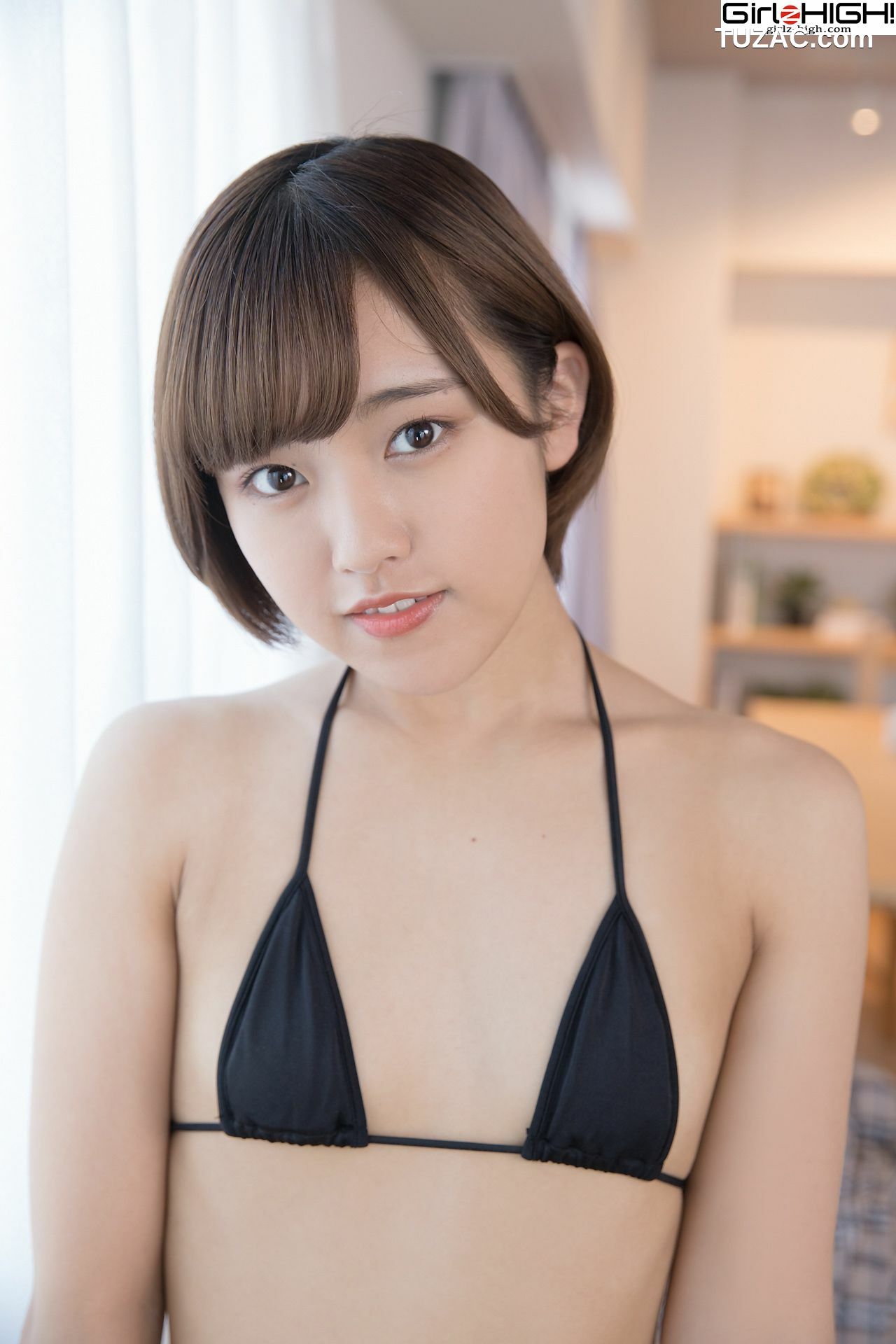 Girlz-High_ 香月りお Anju Kouzuki - bfaa_052_003[52P]