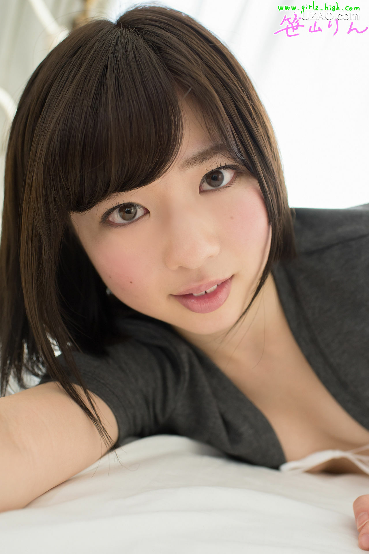 Girlz-High_笹山りん《もうギリギりん！》 ボレロ 写真集[54P]