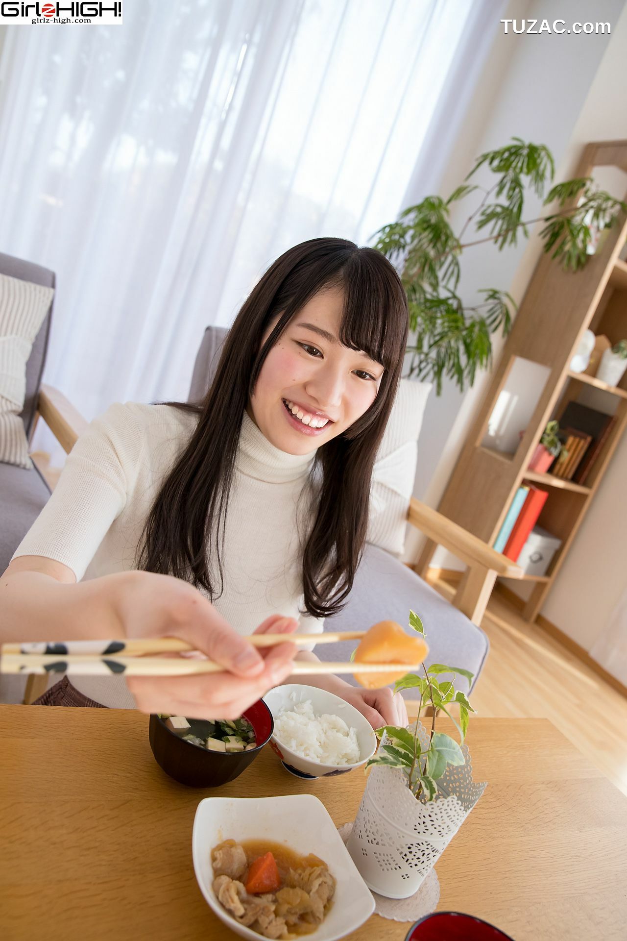 Girlz-High_葉月彩菜 Ayana Haduki - bfaa_023_001 写真集[50P]
