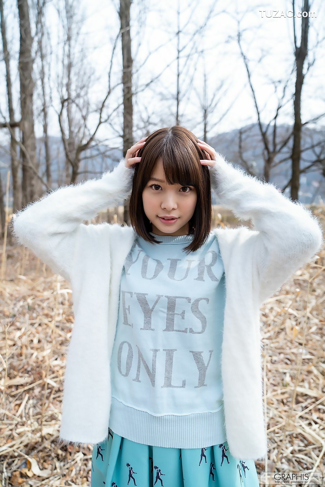 Graphis_ Gals466 八木奈々(八木奈奈) 《Innocent Heart》 写真集[62P]