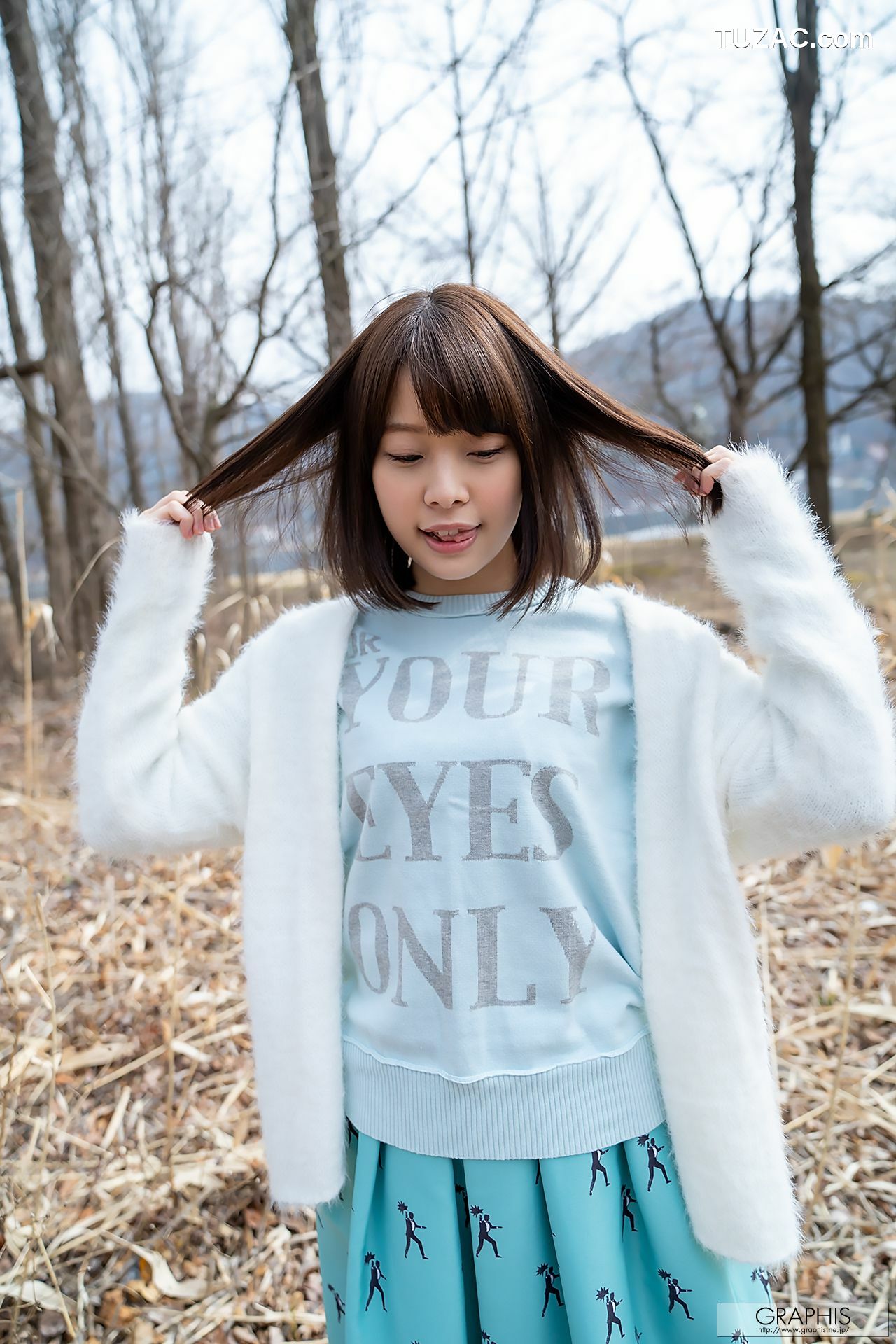 Graphis_ Gals466 八木奈々(八木奈奈) 《Innocent Heart》 写真集[62P]