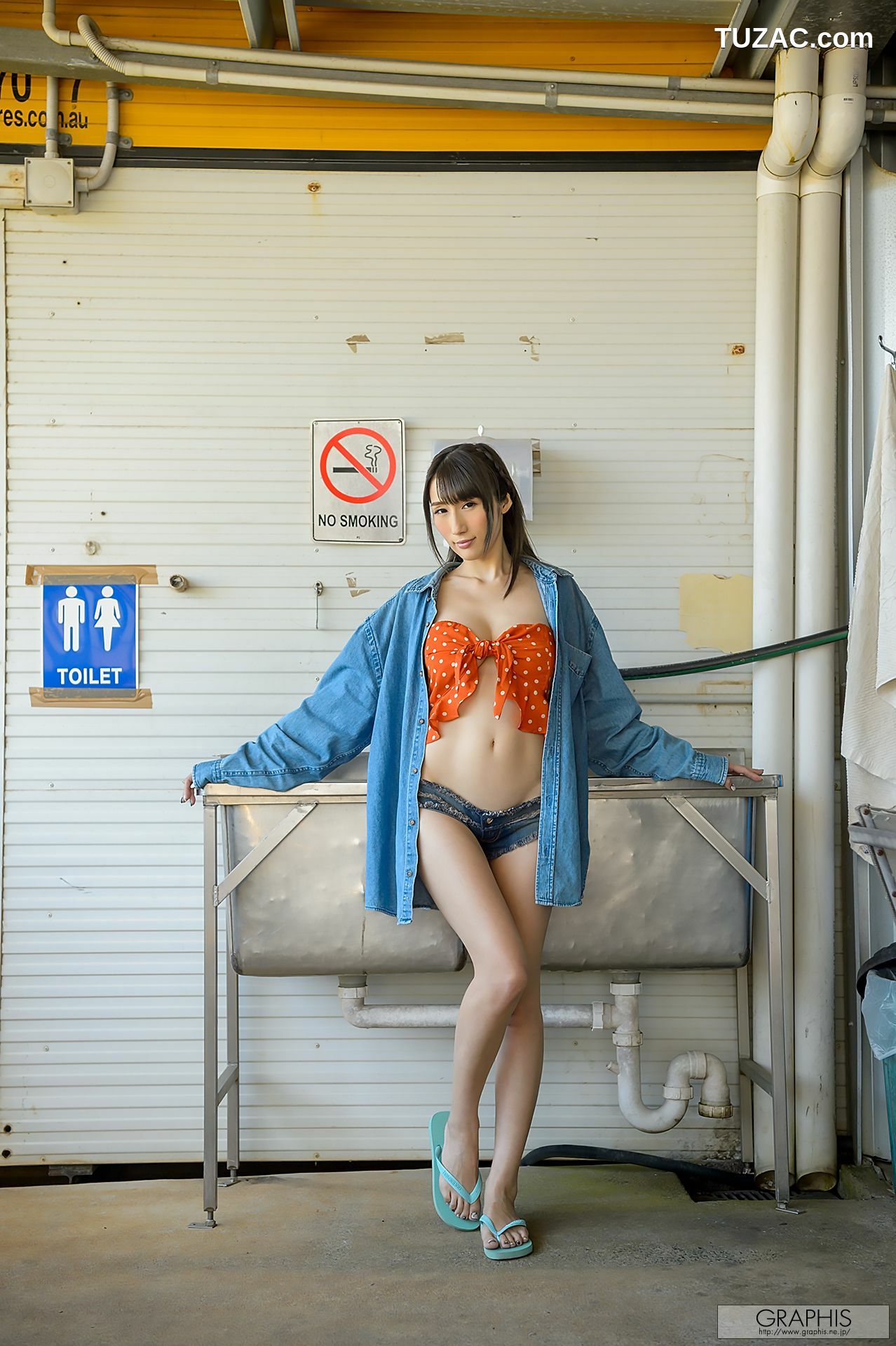 Graphis_ Special - JULIA 《The Cool Beauty》[53P]