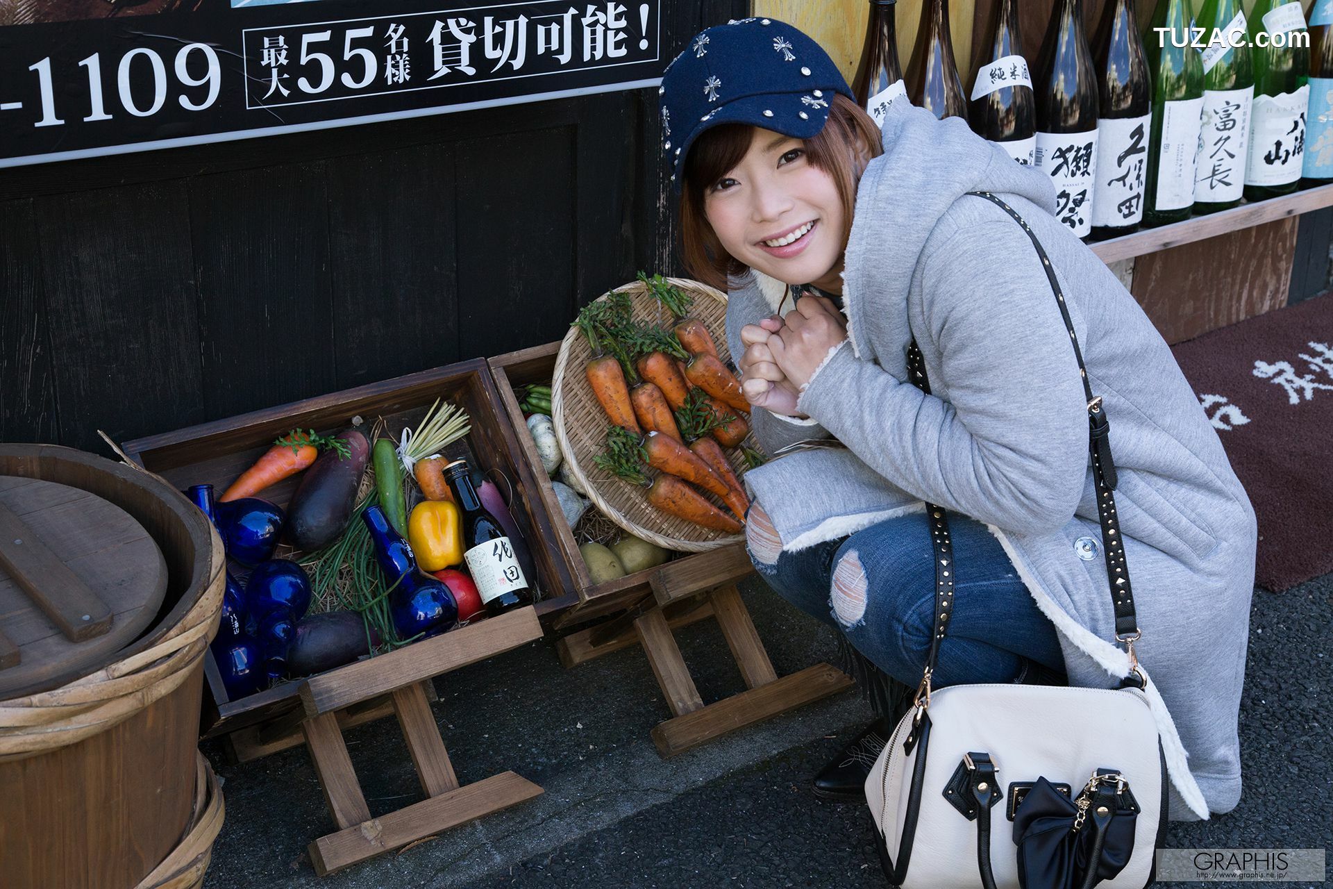 Graphis_ 紗倉まな 『SPRING SPECIAL 2016』 写真集[65P]