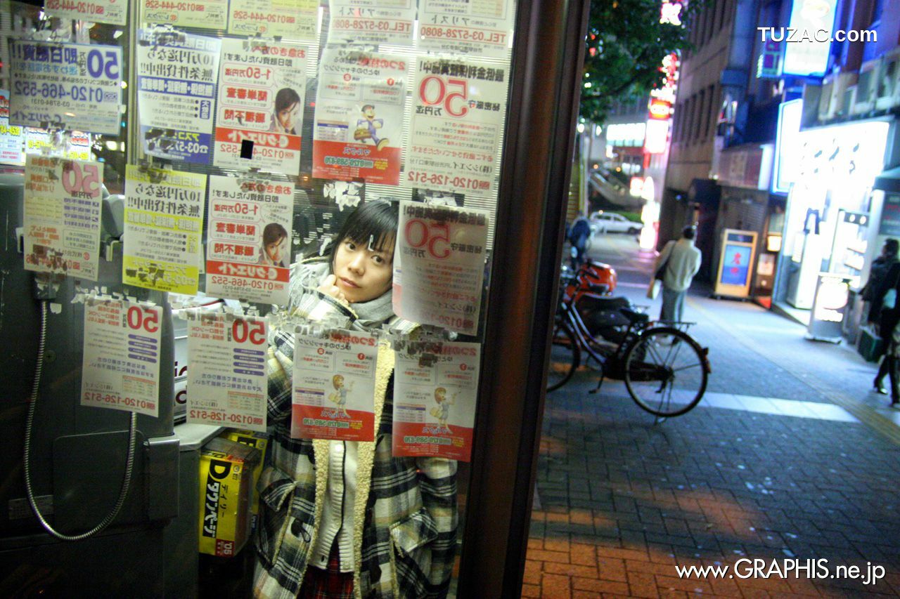 Graphis_Yaya Ogata 绪方やや 《Innocent World》 Gals 写真集[24P]