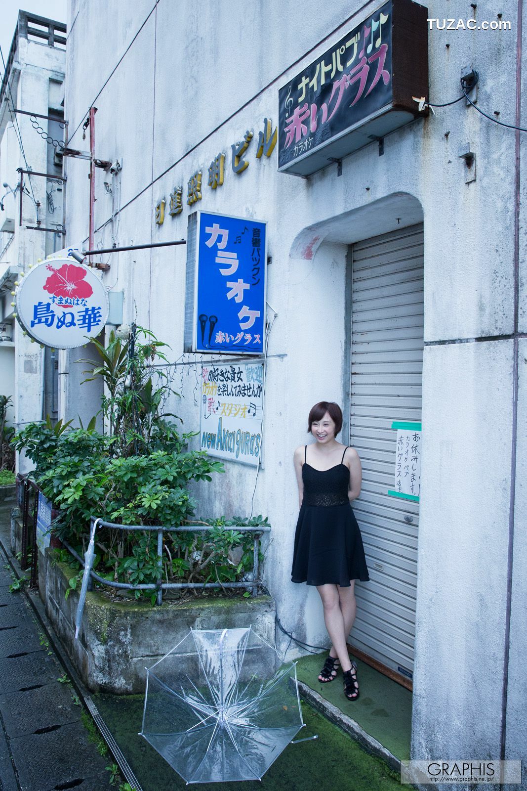 Graphis_きみの歩美《Ayumix》 Gals 写真集[24P]