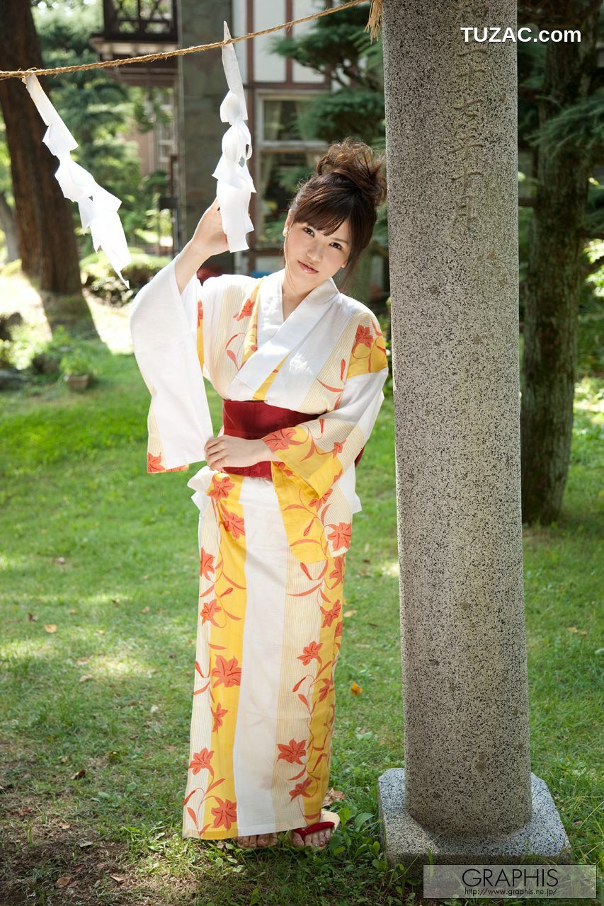 Graphis_冲田杏梨《A-TRIP》 Gals 写真集[30P]