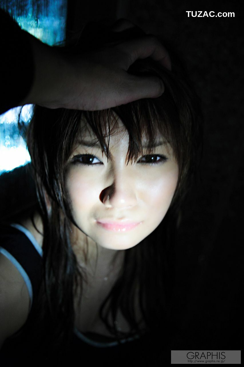 Graphis_大塚ひな/大冢雏《es》 Gals 写真集[26P]