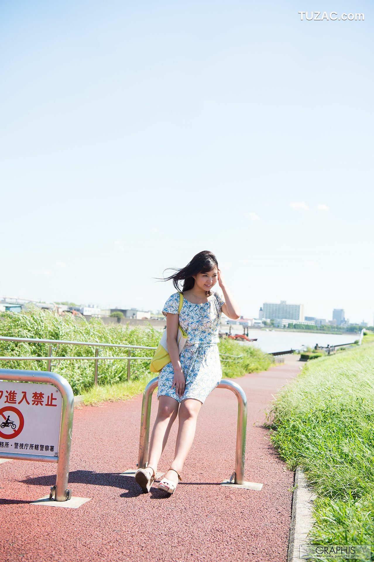 Graphis_彩乃なな/彩乃奈奈『Whimsical cat』 Gals 写真集[46P]