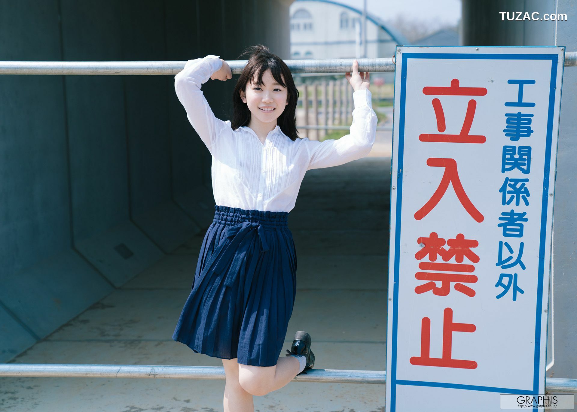 Graphis_架乃ゆら『YU・RA・RA』 BON SPECIAL 2018 写真集[59P]