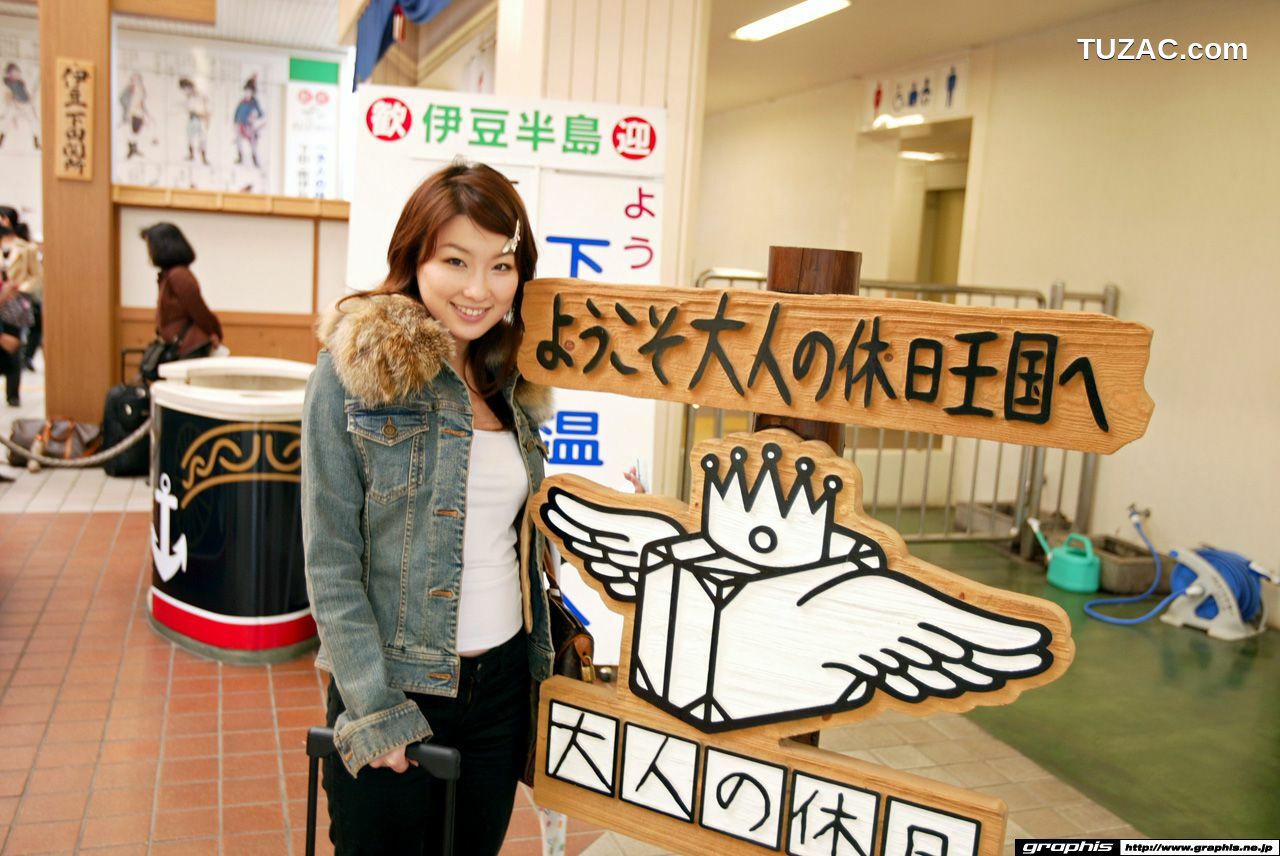 Graphis_桜朱音/樱朱音 《Access Away》 Gals 写真集[55P]