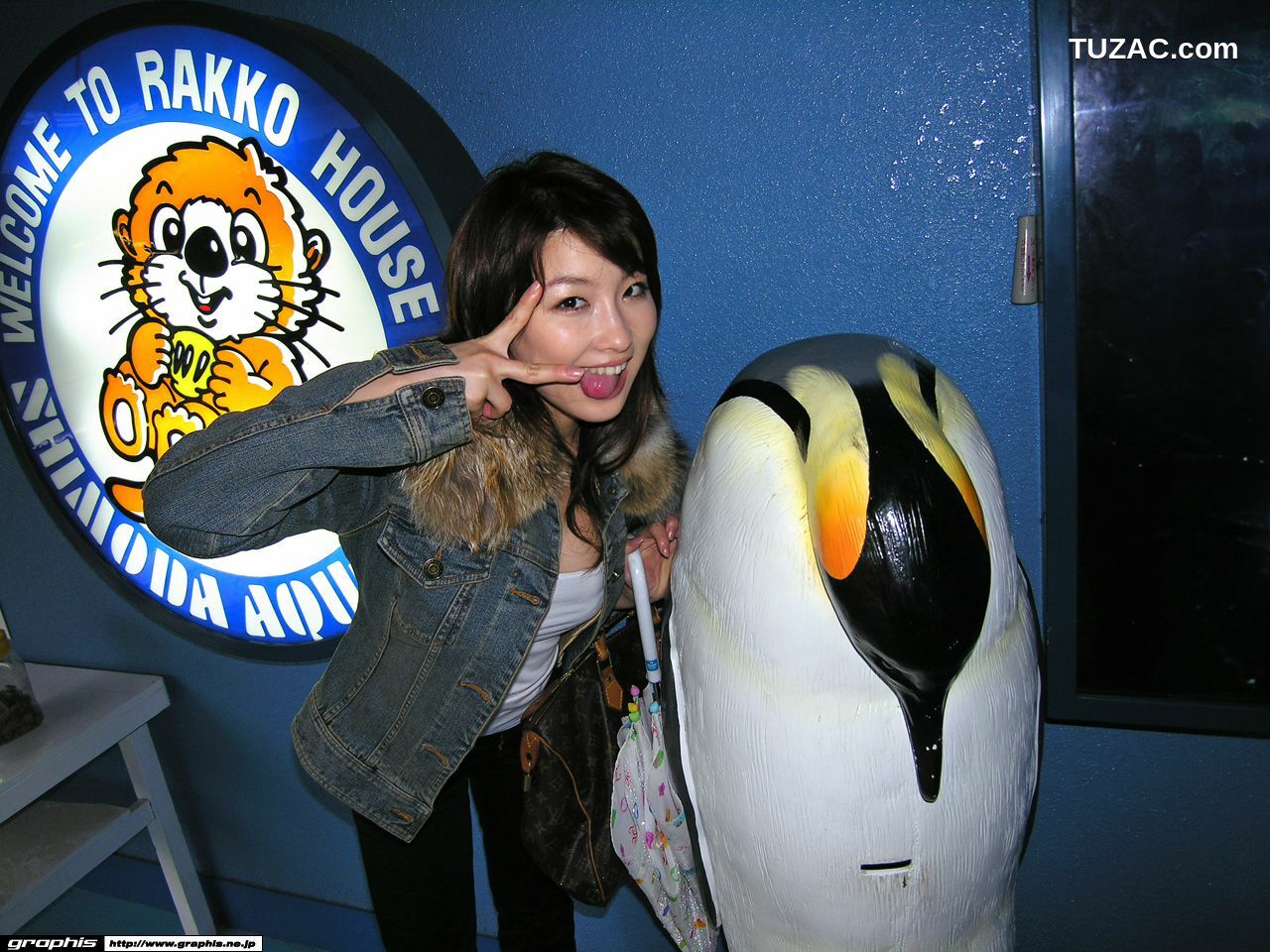 Graphis_桜朱音/樱朱音 《Access Away》 Gals 写真集[55P]