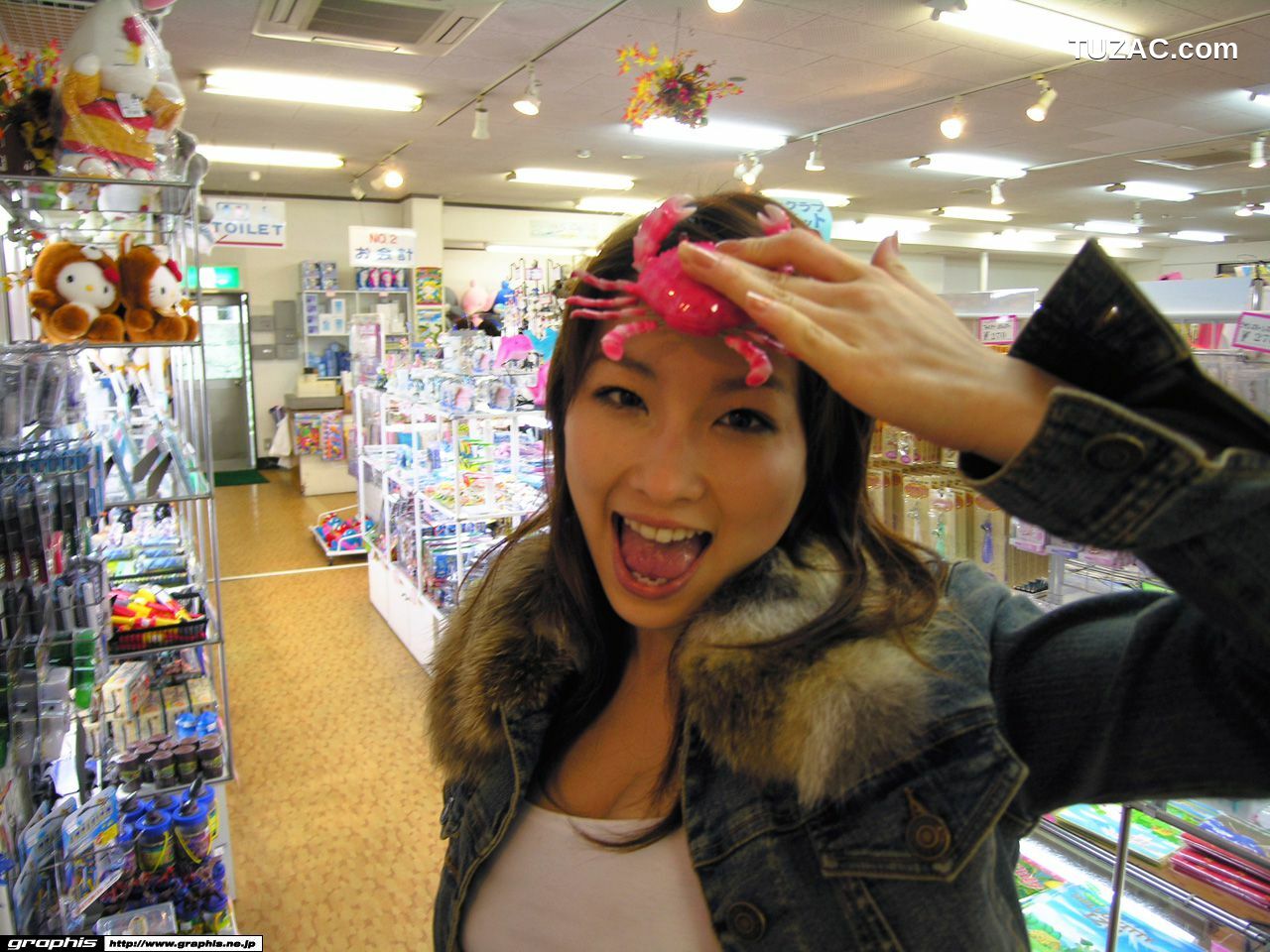 Graphis_桜朱音/樱朱音 《Access Away》 Gals 写真集[55P]