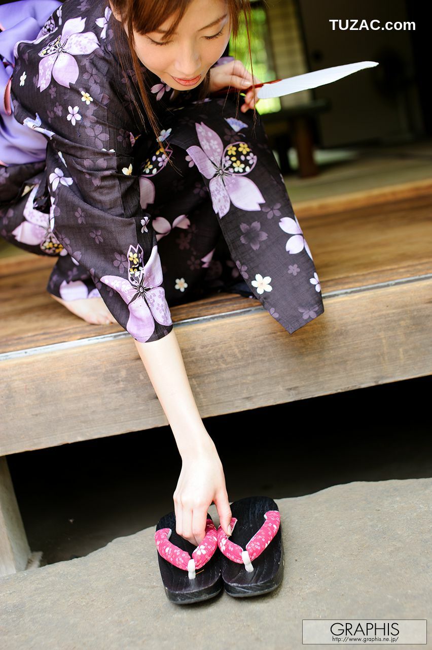 Graphis_横山美雪《Blossoms》 Gals 写真集[32P]