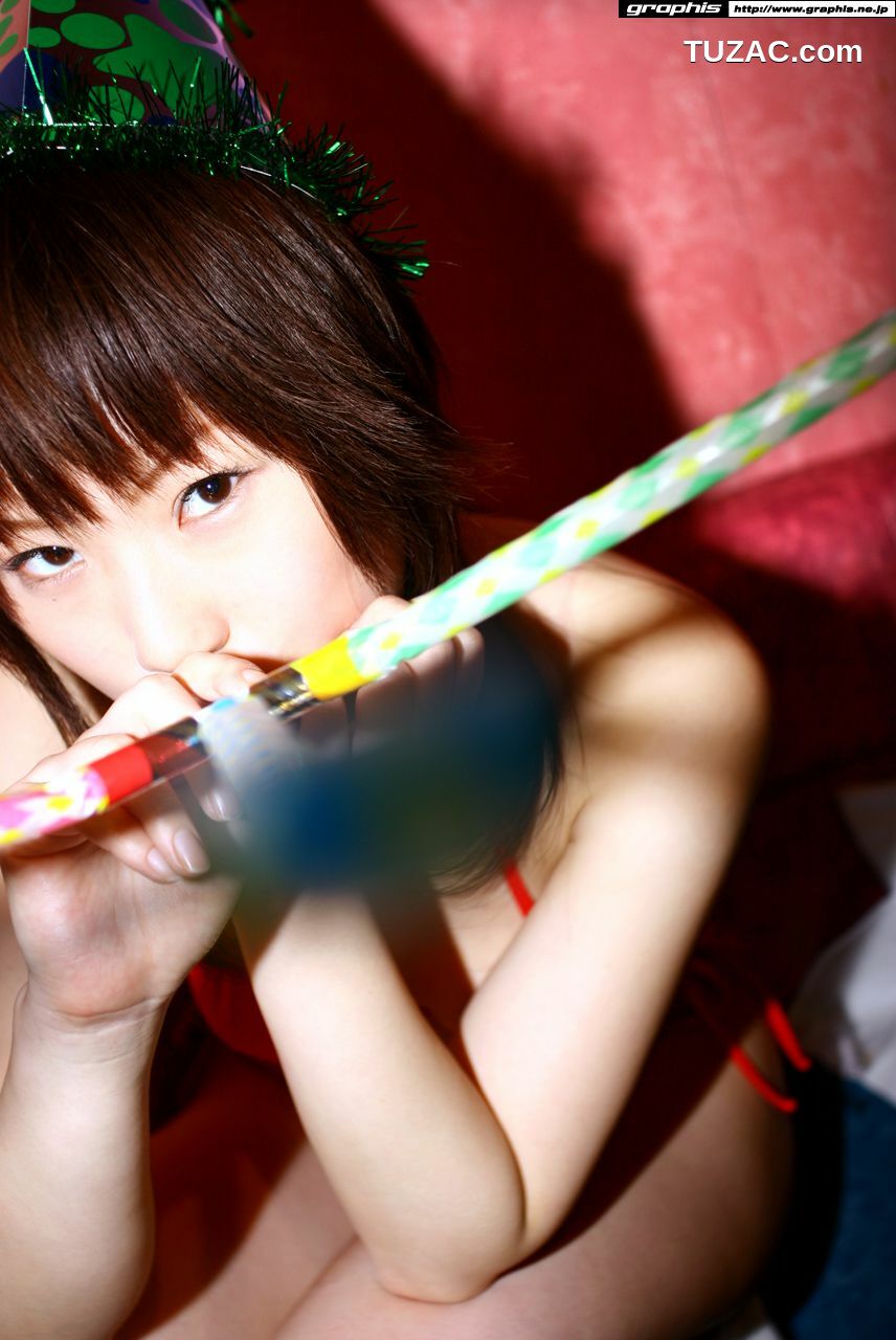 Graphis_橘ひなた/橘日向 《under rule》 Gals 写真集[32P]