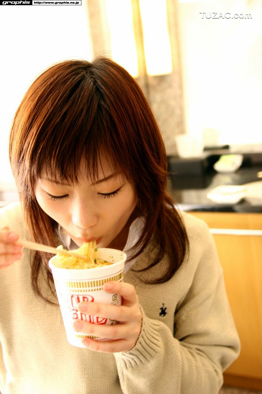 Graphis_橘ひなた/橘日向 《under rule》 Gals 写真集[32P]