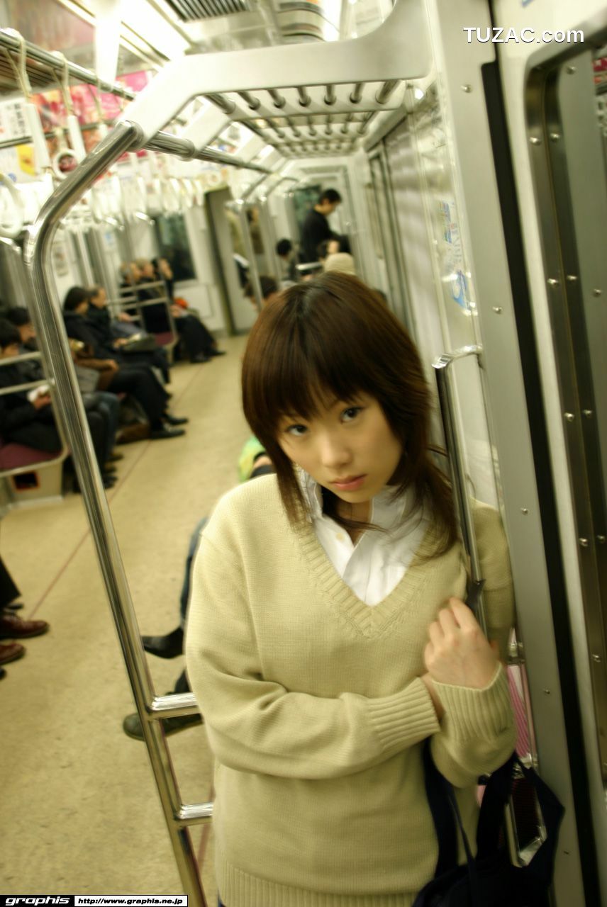 Graphis_橘ひなた/橘日向 《under rule》 Gals 写真集[32P]