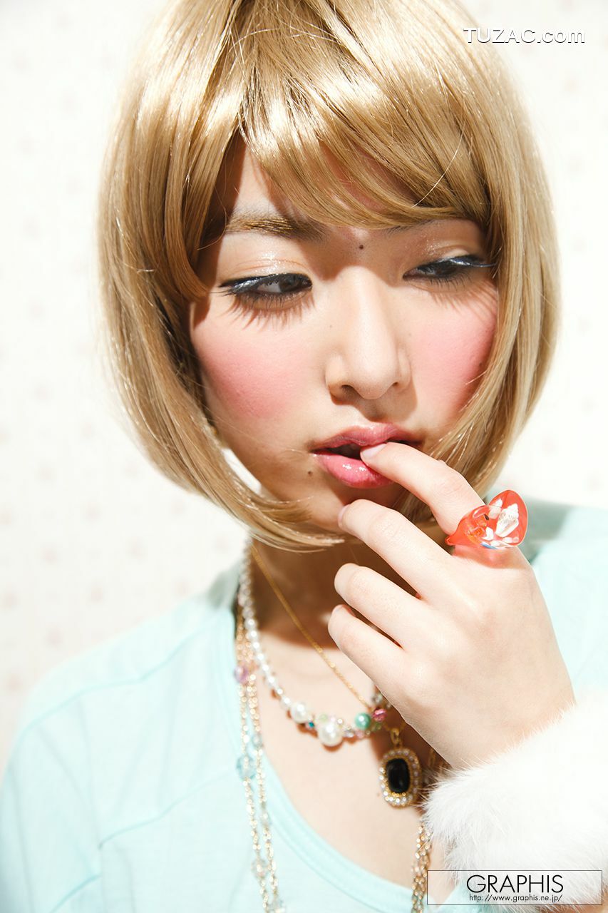 Graphis_由爱可奈《Never Change》 Gals 写真集[33P]
