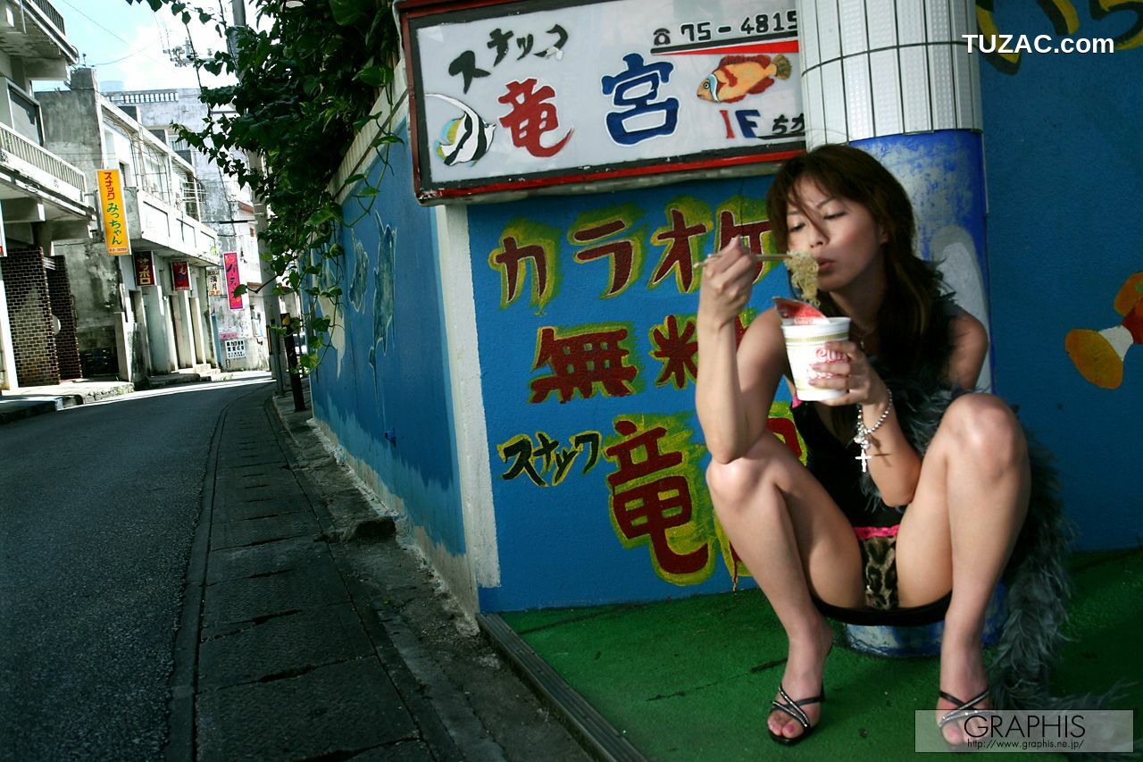 Graphis_穂花《Whispers》 Gals 写真集[22P]