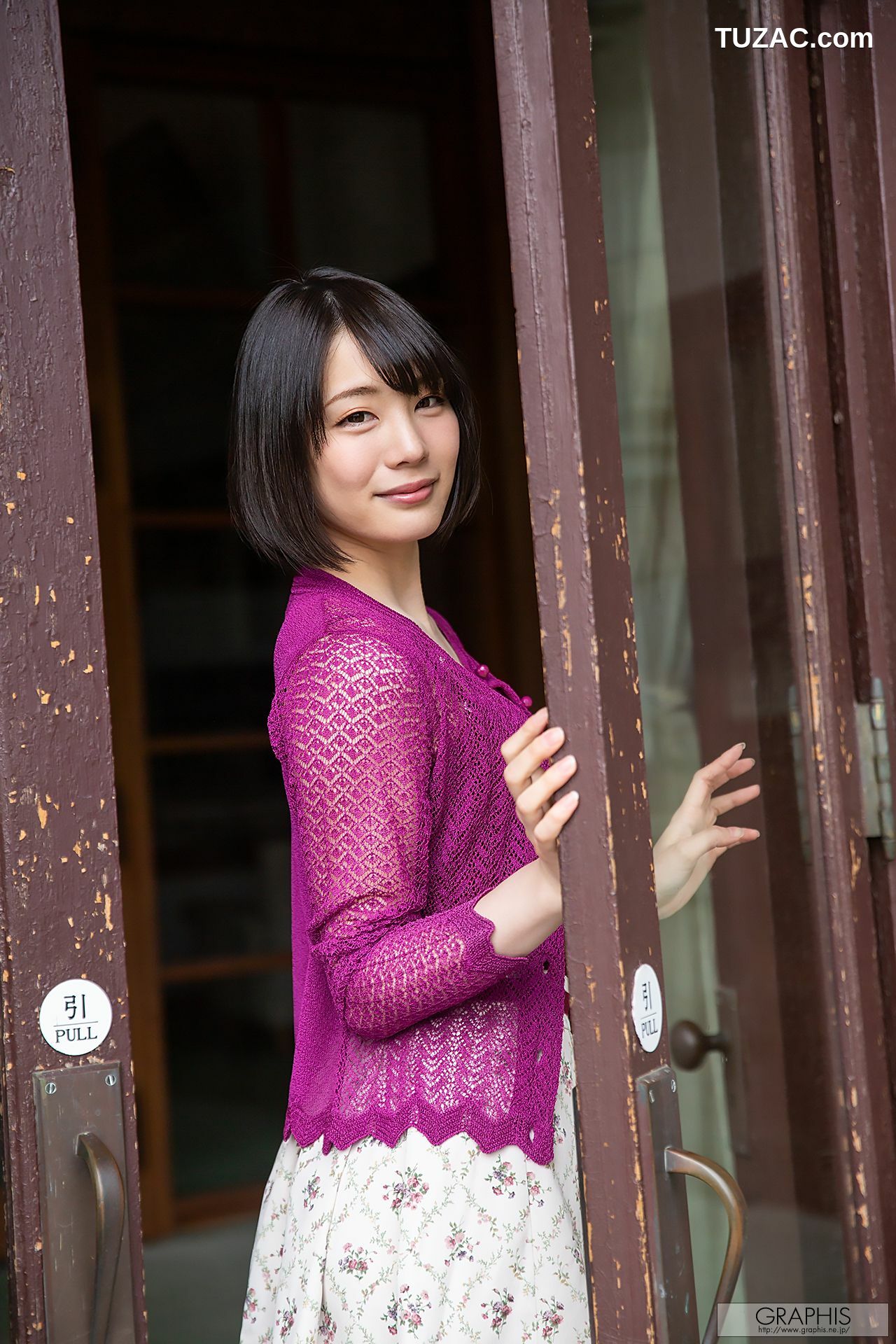 Graphis_鈴村 あいり『 Days of Love 』 Summer Special 写真集[74P]