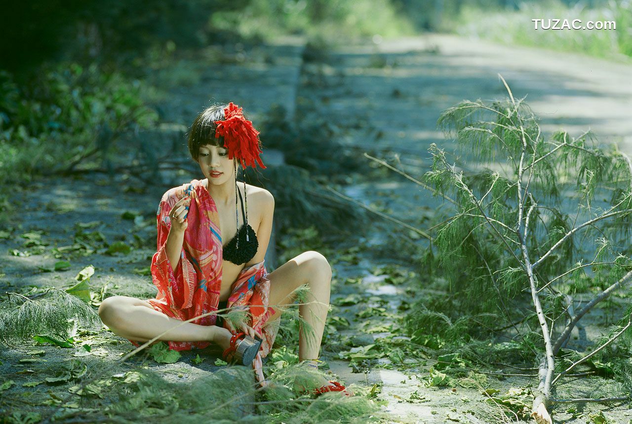 Image.tv_あびる優/阿比留优 《DO YOU LOVE?》 写真集[48P]