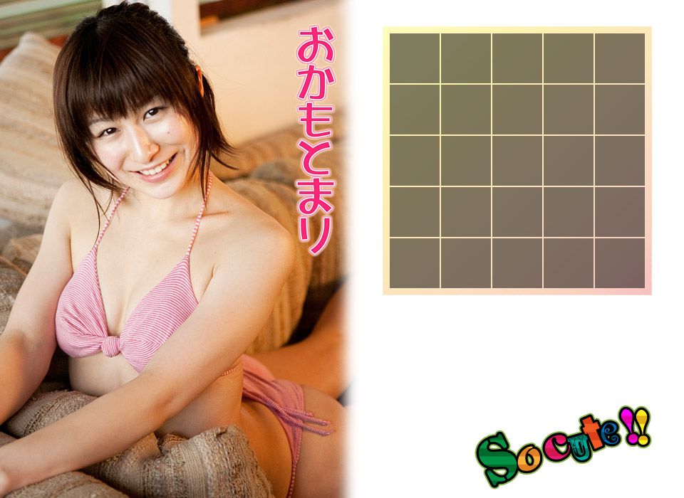 Image.tv_おかもとまり/冈本麻里《Socute!!》 前編 写真集[32P]