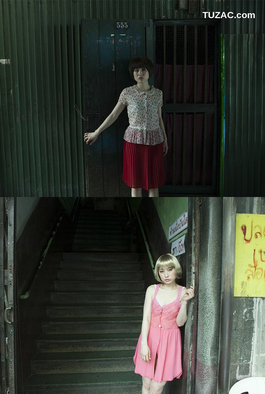 Image.tv_おかもとまり/岡本麻里《MAKE MAGIC》 写真集[32P]