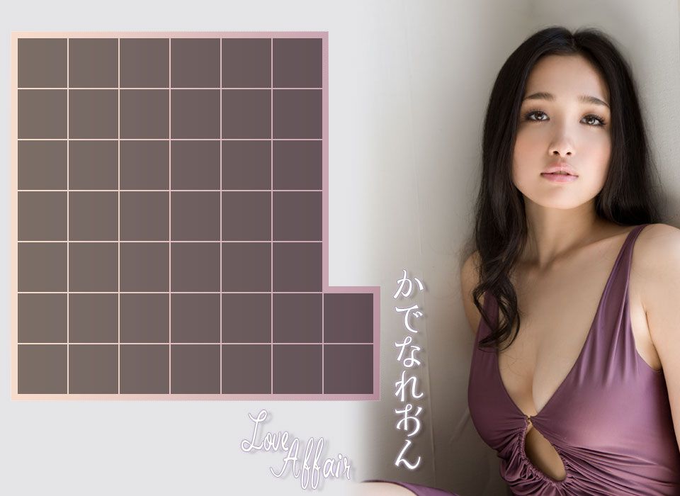 Image.tv_かでなれおん/嘉那蕾音《Love Affair》 写真集[47P]