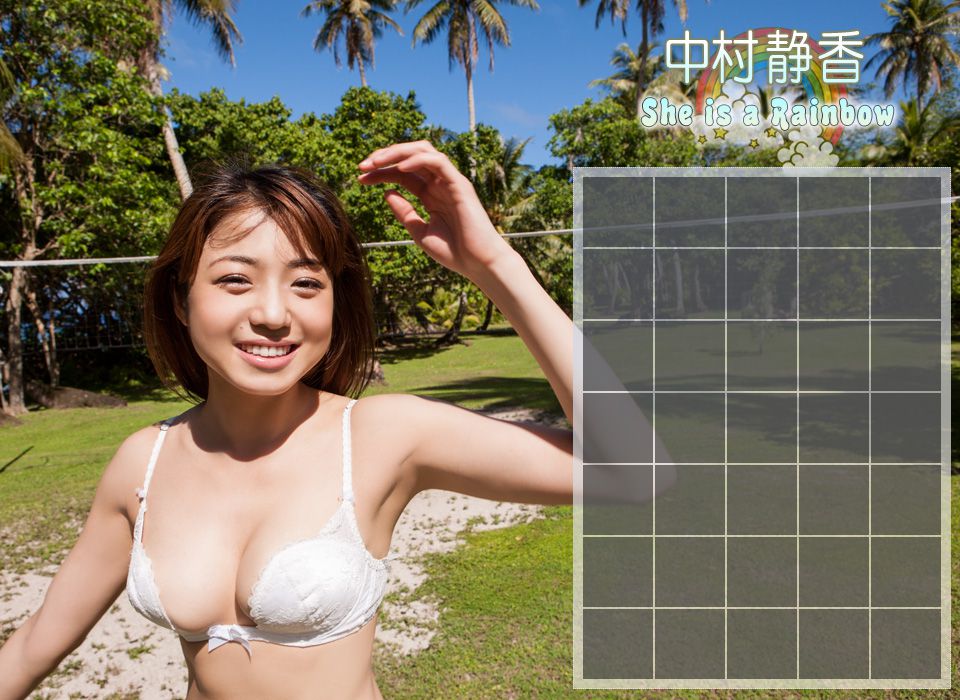 Image.tv_中村靜香《She is a Rainbow》前篇 写真集[37P]