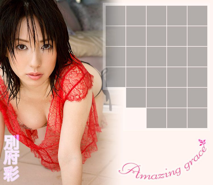 Image.tv_別府彩 Aya Beppu 《Amazing Grace》 写真集[55P]