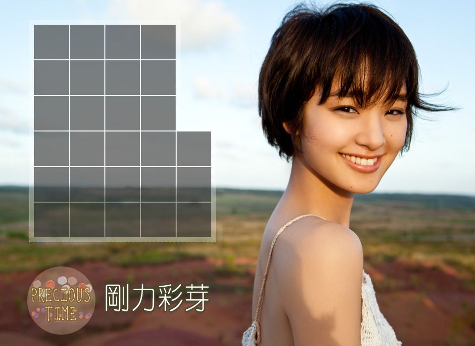 Image.tv_剛力彩芽 Ayame Gouriki 《PRECIOUS TIME》 写真集[30P]