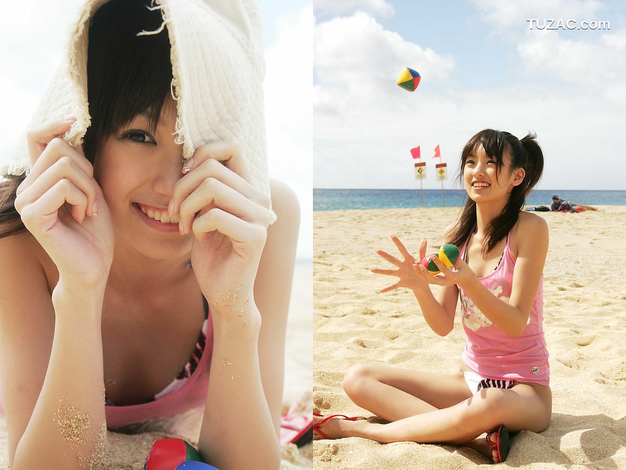 Image.tv_南明奈 Akina Minami 《Smiling Reason》 写真集[42P]
