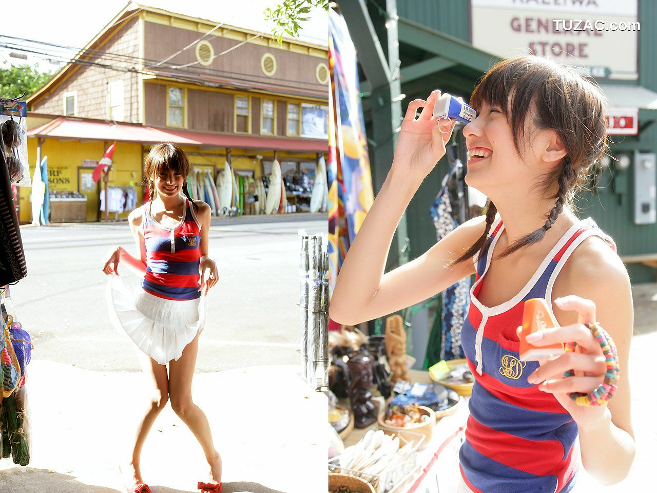 Image.tv_南明奈 Akina Minami 《Smiling Reason》 写真集[42P]