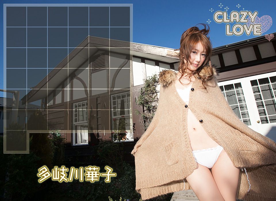 Image.tv_多岐川華子 Hanako Takigawa 《CLAZY LOVE》后篇 写真集[39P]
