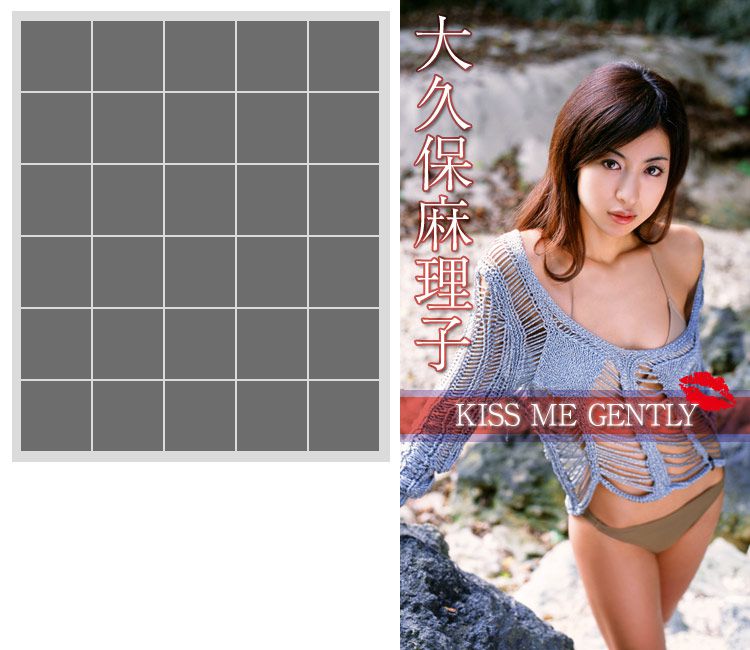 Image.tv_大久保麻梨子《Kiss Me Gently》 写真集[32P]