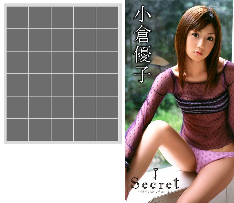 Image.tv_小倉優子《Secret ~私密のコスチューム~》 写真集[32P]