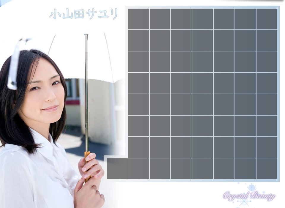 Image.tv_小山田サユリ/小山田小百合《Crystal Beauty》 写真集[59P]