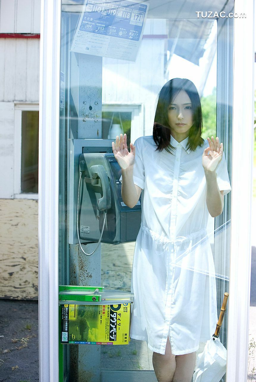 Image.tv_小山田サユリ/小山田小百合《Crystal Beauty》 写真集[59P]