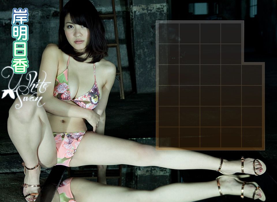 Image.tv_岸明日香 Asuka Kishi 《White Swan》 写真集[66P]