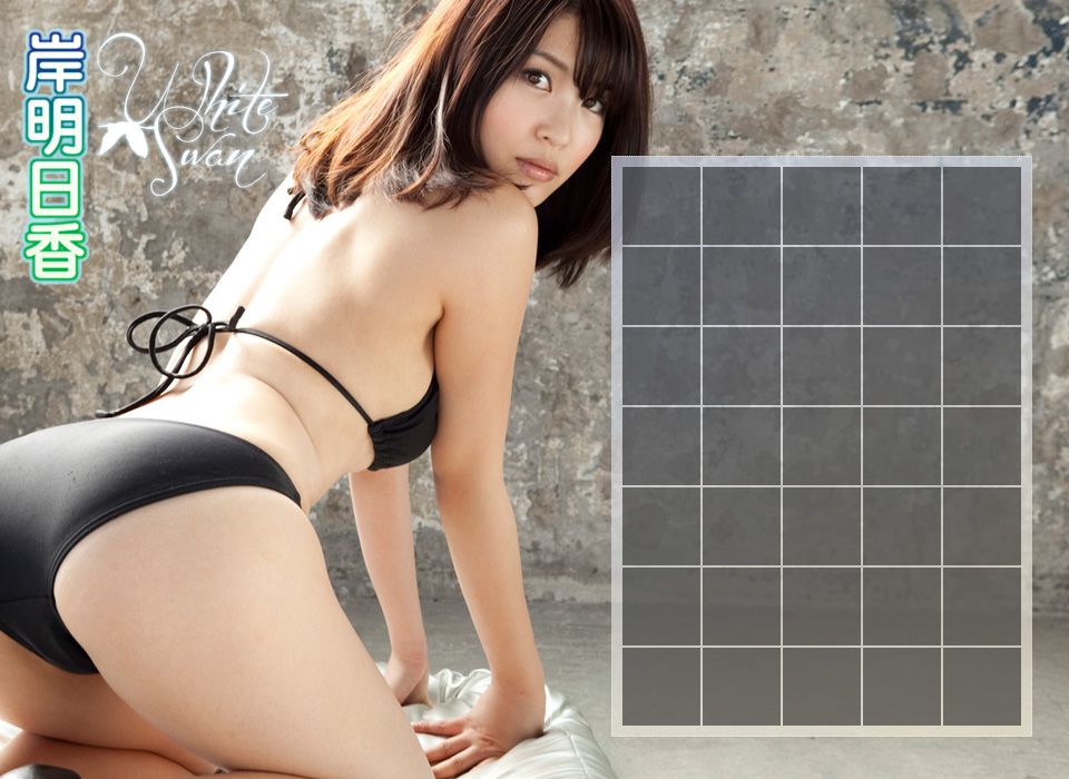 Image.tv_岸明日香 Asuka Kishi 《White Swan》 写真集[66P]