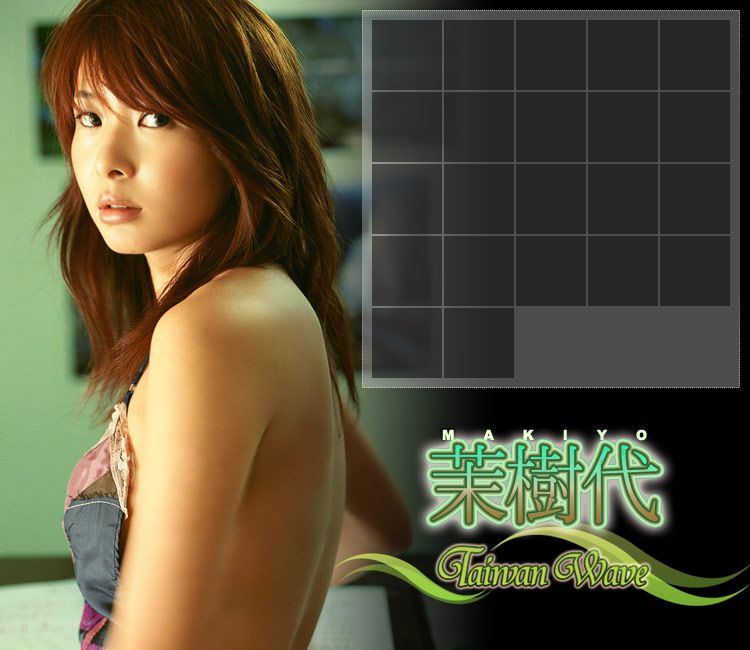 Image.tv_川島茉樹代 Makyio Kawashima 《Taiwan Wave》 写真集[47P]