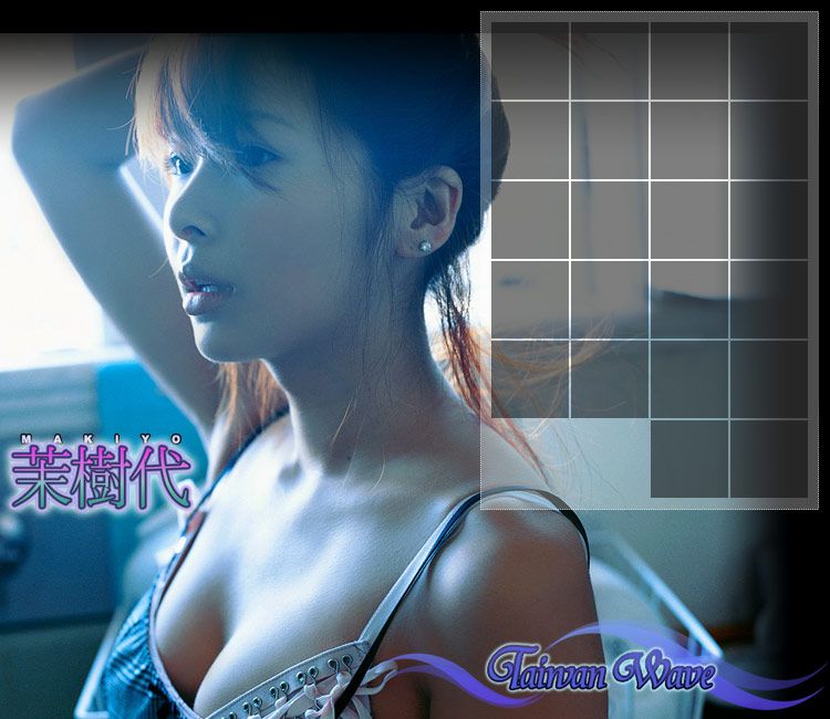 Image.tv_川島茉樹代 Makyio Kawashima 《Taiwan Wave》 写真集[47P]